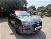 Used Hyundai Kona