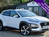 Used Hyundai Kona