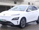 Used Hyundai Kona