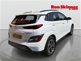 Hyundai Kona Image 4