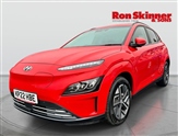 Hyundai Kona Image 2
