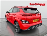 Hyundai Kona Image 3