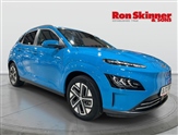 Hyundai Kona Image 1