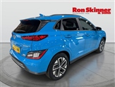 Hyundai Kona Image 3
