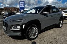 Used Hyundai Kona