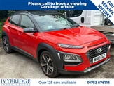 Used Hyundai Kona