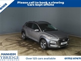 Used Hyundai Kona