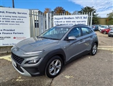Used Hyundai Kona