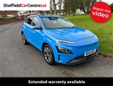 Used Hyundai Kona
