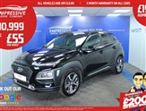 Used Hyundai Kona