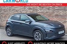 Used Hyundai Kona