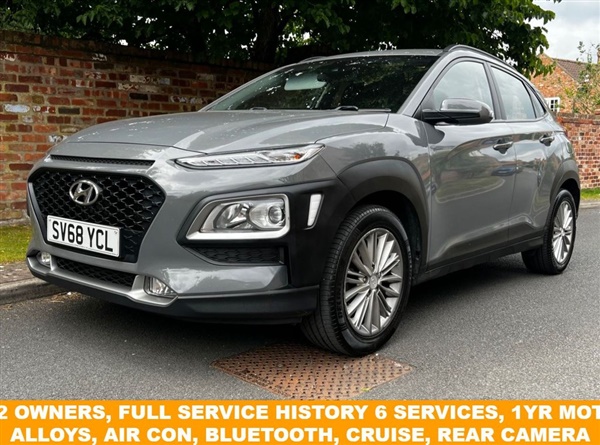 Large image for the Used Hyundai KONA