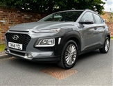 Used Hyundai Kona