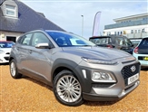 Used Hyundai Kona
