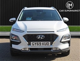 Used Hyundai Kona