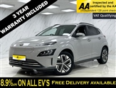 Used Hyundai Kona