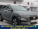 Used Hyundai Kona