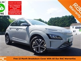 Used Hyundai Kona