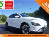 Used Hyundai Kona