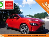 Used Hyundai Kona
