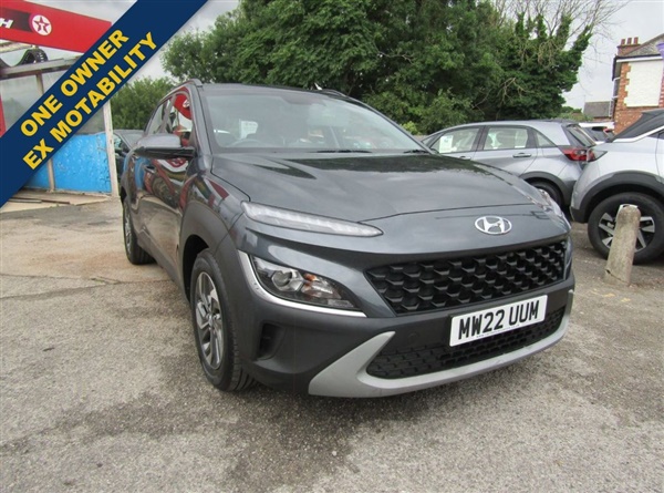 Large image for the Used Hyundai KONA