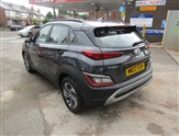 Hyundai Kona Image 6