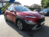 Hyundai Kona Image 1