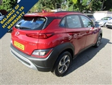 Hyundai Kona Image 4