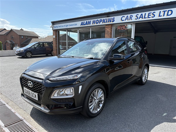 Large image for the Used Hyundai Kona