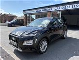 Used Hyundai Kona