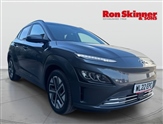 Used Hyundai Kona
