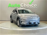 Hyundai Kona Image 5
