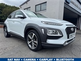 Used Hyundai Kona