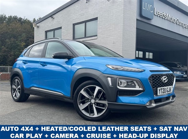 Large image for the Used Hyundai KONA
