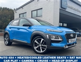 Used Hyundai Kona