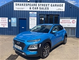 Used Hyundai Kona