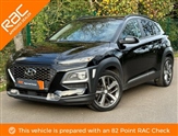 Used Hyundai Kona Used Hyundai Kona