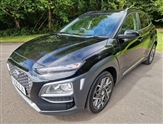 Used Hyundai Kona