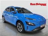 Used Hyundai Kona