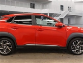 Hyundai Kona Image 5
