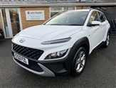 Used Hyundai Kona