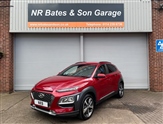 Used Hyundai Kona