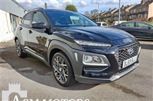 Used Hyundai Kona