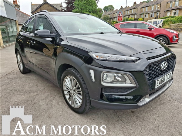 Large image for the Used Hyundai Kona