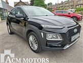 Hyundai Kona Image 1