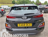 Hyundai Kona Image 5