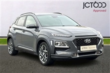 Used Hyundai Kona