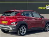 Hyundai Kona Image 3