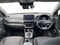 Hyundai Kona Image 7