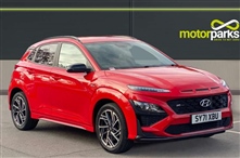 Used Hyundai Kona